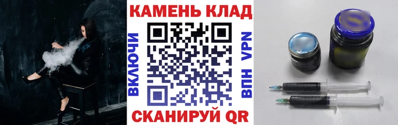 Купить  Камызяк  Гашиш гашик 