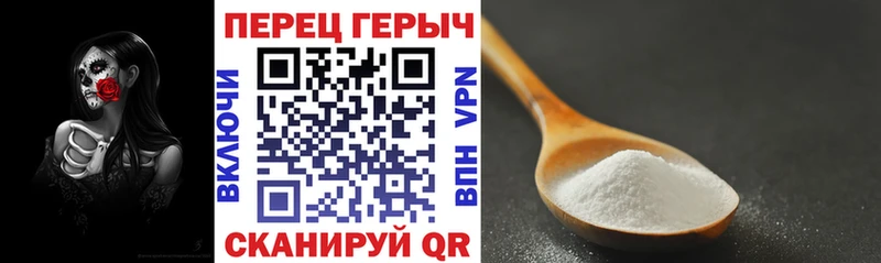 Героин афганец  Купить закладки  Камызяк 