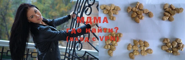 кокаин VHQ Дмитров