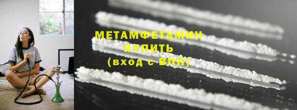 стафф Дмитровск
