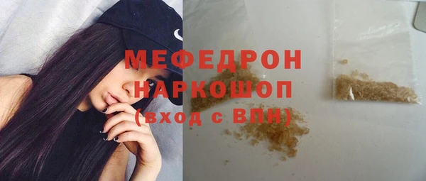 кокаин VHQ Дмитров
