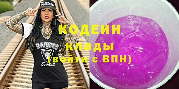 mix Елизово
