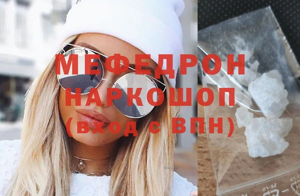 ПСИЛОЦИБИНОВЫЕ ГРИБЫ Дмитриев