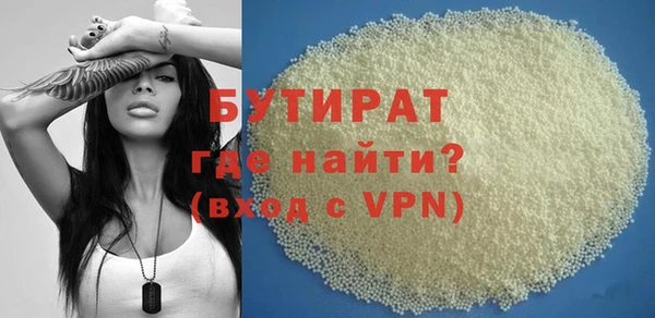 ПСИЛОЦИБИНОВЫЕ ГРИБЫ Дмитриев