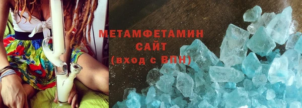MDMA Ельня