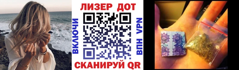 Марки NBOMe 1500мкг  Купить закладки  Камызяк 